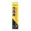 Stanley Løvsag 160Mm 015061
